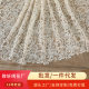 Factory wholesale polyester lace accessories sequined embroidered fabric European and American style mesh dress plate with beads fabric