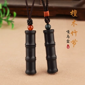 毛衣链;项链;钥匙扣及钥匙扣配件