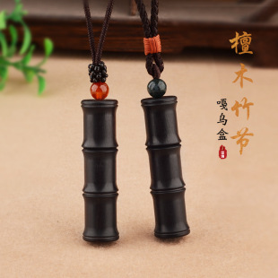Vintage ebony box bamboo pendant necklace can be opened bottle pendant sweater chain men's and women's scenic jewelry