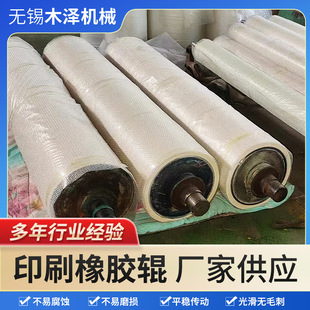 ӡˢ���z݁�����z�ط����T��ӡˢ݁����īճ�B����݆�D�C���z݁