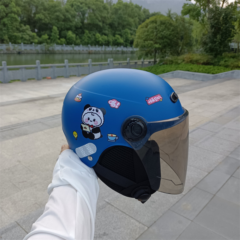 네이비 11호 [자외선차단장]