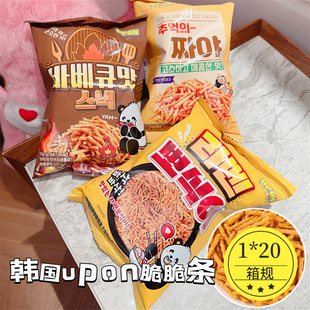 �n���M��UPON����l100g��������ζ����ζľ����Ƭ���e��ʳС��