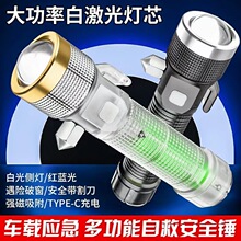 2024�¿�๦�ܑ�����܇�����ƴ���ȫ�N�����и����������Ͳ