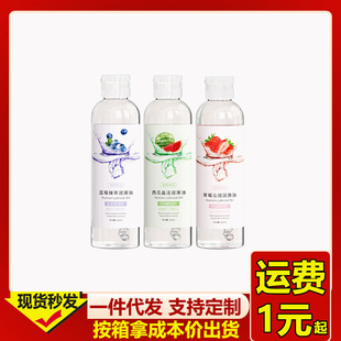 ���ۘO��ˮ��ζ����Һ200ml�����ͷ������Ý��������� ����Ȥ��Ʒ