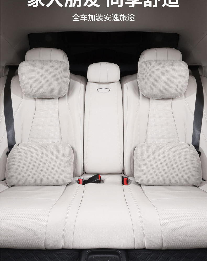 Protein Silicone Car Headrest Suitable for Mercedes-Maybach S-Class, Bmw, Tesla, Neck Support Pillow, Lumbar Cushion for Car Use
