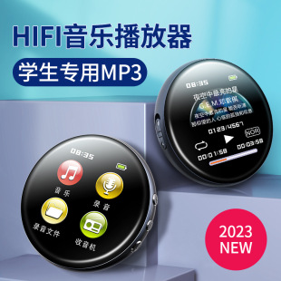 Amazon Новый M29 HD шумоподавление запись ручка MP3-плеер Английский прослушивание HD цветной экран с внешним воспроизведением