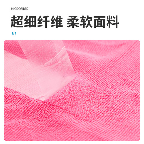 Set of Thick Cleaning Towels, Non-slip and Less Shedding, Kitchen Cleaning Cloth, Table Wiping, Car Washing, Multi-functional Cloth
