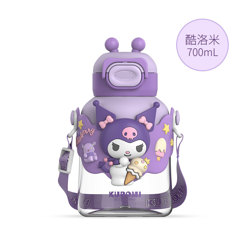 サンリオクロミ保温カップ2023新型コップ女子高颜値携帯保温ポット誕生日プレゼント|undefined