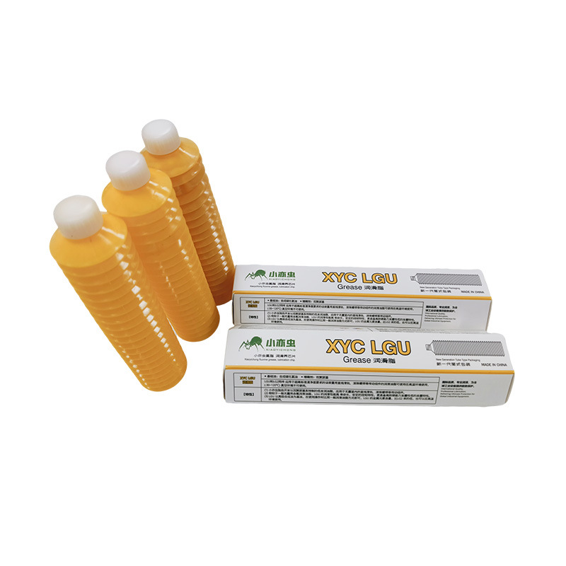 XYC LGU 毛毛虫70G 贴片机润滑油丝杆滑块工业高温齿轮保养黄油