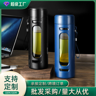 �ļ���������ˤ���Cˮ���p���ܲ����k���ݲ豭�ӶYƷlogo�� ��
