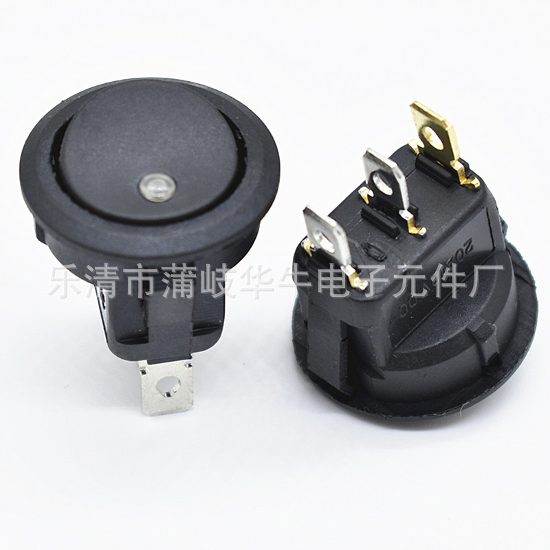 船型开关 圆形带灯 LDE灯猫眼开关 翘板开关12V 24V 220V 白灯