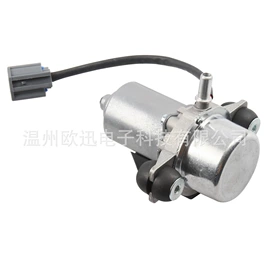 油泵、油嘴;其他发动系统;其他冷却系统