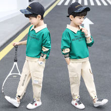 童装男童秋装套装新款男孩韩版运动春秋款儿童洋气