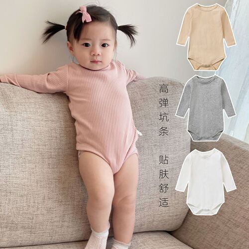 Ins Baby Spring and Autumn Triangular Long-Sleeve Pajama Top for Cute Girls, Solid Color Cotton Ribbed Romper