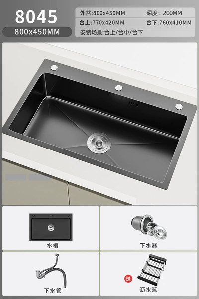 ↜↜↜【Thickened 3.0】80X45【Display not included】No installation