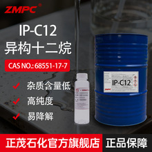 ʮ oɫζ܄ aӡˢ{C12 N