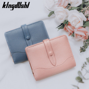Candy Color Fashion Buckle Women's Short Zipper Coin Purse Multi-Card Dollar Clutch Coin Coin Coin Purse