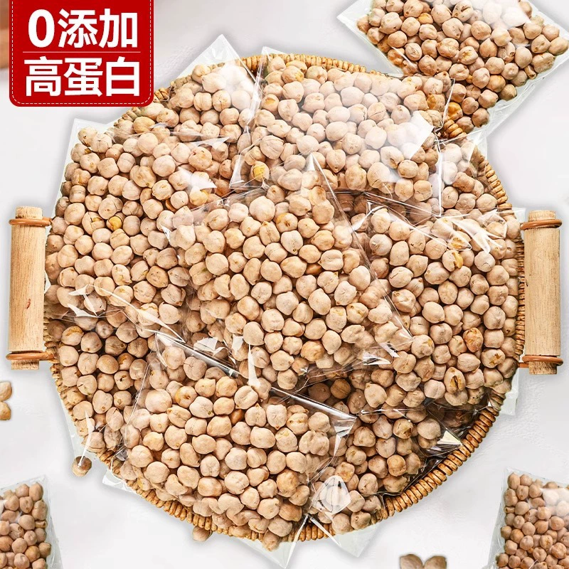 Аутентичный нут приготовленный к употреблению