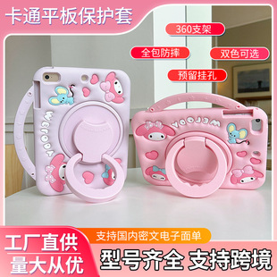 �m�Øsҫ9���o��v9���zx8aƽ�嚤x9proȫ������2������������ϵ
