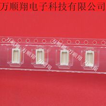 DF12B(3.5)-20DP-0.5V(81) ȫԭbV|Ʒư匦B3.5mm