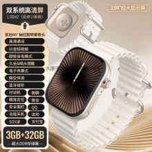 5Gȫ�Wͨ������S10pRo�pϵ�y���ܲ忨�ֱ��Α�W�����˵����϶Y��