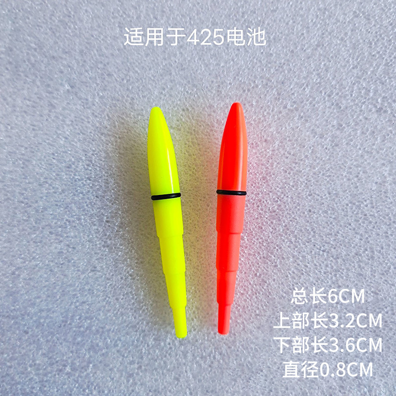 Fish float eye-catching light night fishing accessories glow stick LED light head float light electronic glowing head glow stick