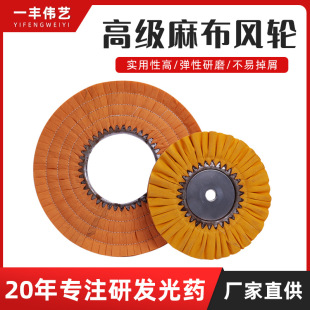 ���P䓒����鲼�L݆��ĥľ���Cе��݆���ǿ���݆�R����撁��݆