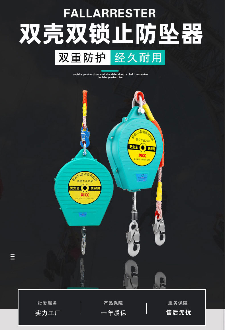 O1CN01jYQ5VE1UeHgn4lYnx_!!3401