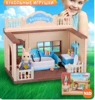 10-A04 Bathroom Set