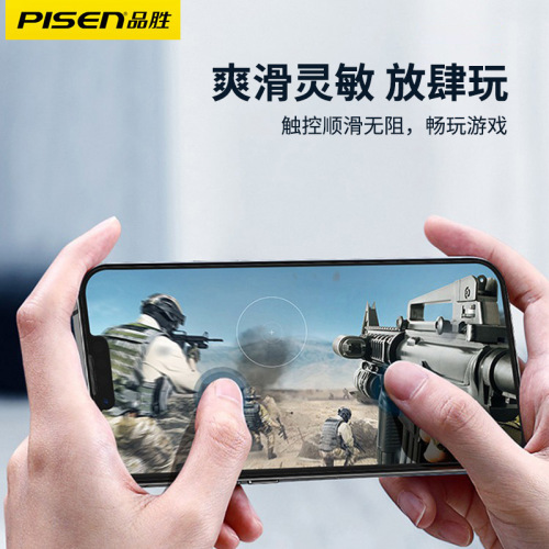 Banshi Zero-Film Steel Film Compatible with iPhone 13 Apple 12 Full HD iXR Full Screen Phone Film 14 Pro