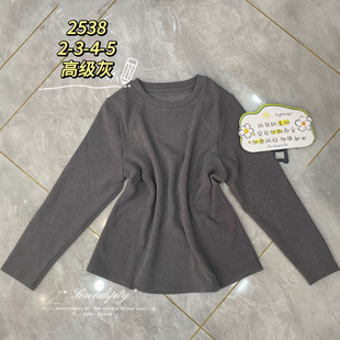 ��aŮ�b �ɳ����e�ЈA�I�������2538