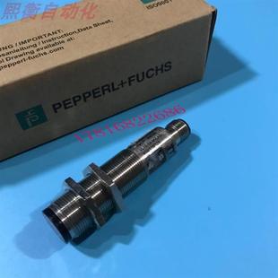 New German Photoelectric Switch Vl18-54-M-Las / 40A / 118 / 128 Spot