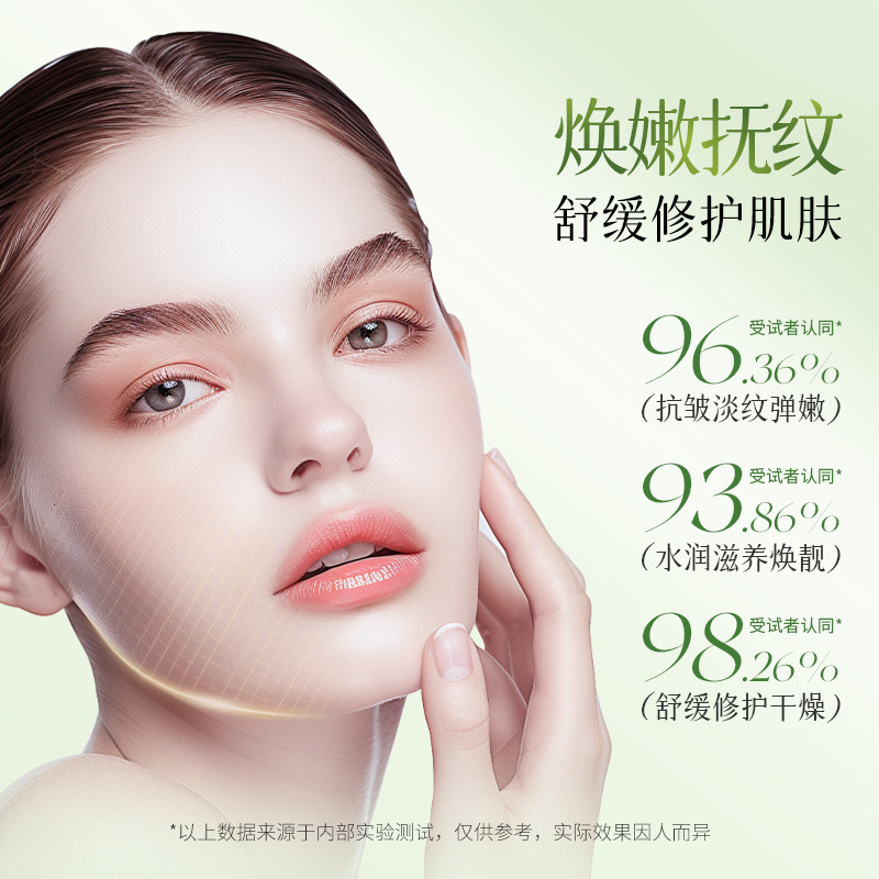 Aceite Facial en Ampollas de Olivo Hidratante Nutritivo para Rostro