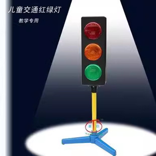 �׃��@���⽻ͨ��־�Ƽt�G����ͨ��̖����ͨ���R��ָ�]̨�������
