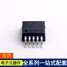 TD7590-263-5 BAV756S BC32725TA BB639 BB145B BA33BCOFP-E2 B8