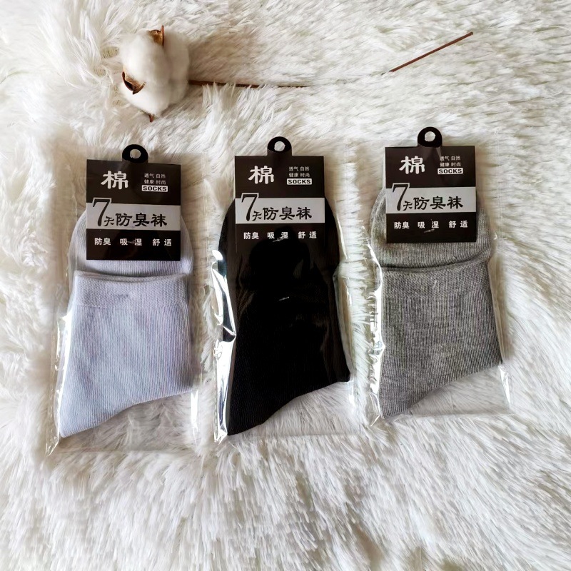 d049e58ed1696d481800e15bf533f4