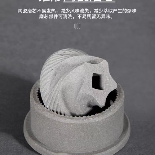 Cross-border portable electric coffee grinder USB rechargeable coffee grinder electric coffee grinder coffee grinder new