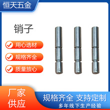 汽车线束工装板治具  工装治具 销子 车床件  车削件  现货供应