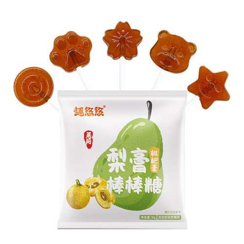 Charming Autumn Pear Paste Candy Sticks for Children's Day, Snack Candy Wholesale, About 15 Pieces, 90g