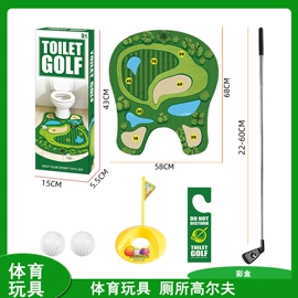 戏水玩具;其他益智玩具;过家家玩具