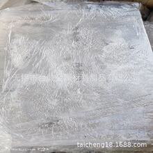 ���I�U�G�Ͻ���a�Ͻ�����c�Ͻ�70��ºϽ�z�G�a�Ͻ�Ʒ�|���C