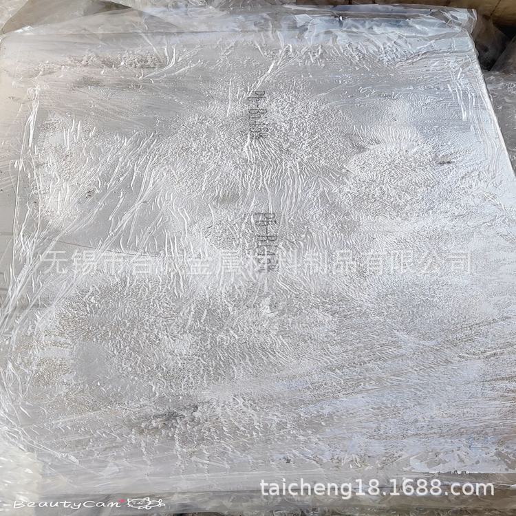 主营铅铋合金铟锡合金低熔点合金70伍德合金丝铋锡合金品质保证