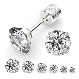 耳钉;耳环;鼻饰