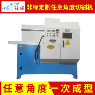 ����ǶȈA�P䏴� FS-650CNC�X�Ͳ��f�ܽǶ�� ����Ƕ��и�C