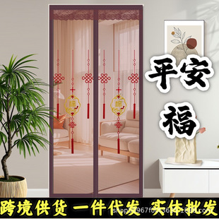 �羳�¿��ļ������T���������Լ��T����ճ�N���ô��T�����T����