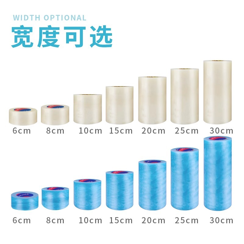 FUENTE Fábrica PE cinta de invernadero cinta de reparación de película sin goteo cinta de parche cinta de reparación de película de invernadero