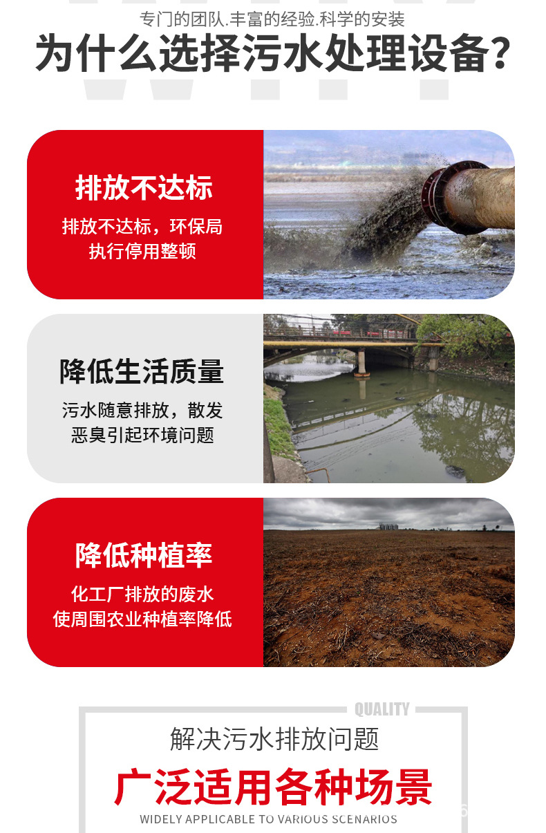 详情页_03.jpg