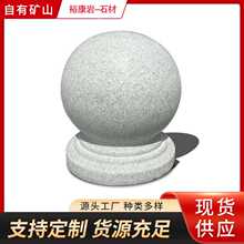 ����ʯ��܇ʯ������ʯ��·�� ֥���·��ʯ�V�����@�WУʯ����܇