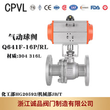 ������yQ641F-16 25 40 64 Q641W Q641Y ���P䓚��