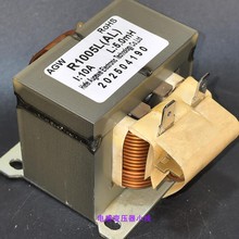 ȫ늿R1005L׃l{늿10A5mH׃lްͨ늿1.5P